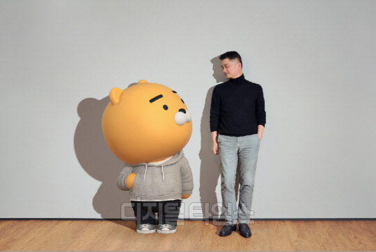 카카오 제공